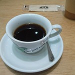 IMAIBOOKS Coffee - 