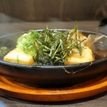 つかふき屋 - 揚げ出し豆腐の鉄板焼き