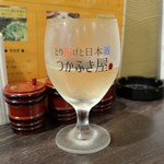 つかふき屋 - 冷酒１杯