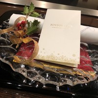 横浜うかい亭 - 