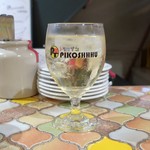 トリワイン ＰＩＫＯＳＨＨＨＵ - ハイボール