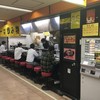 カレーは飲み物。 ニュー新橋ビル店