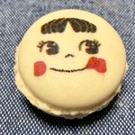 不二家 - ちょっと怖いので、食べる時は裏返しにしました（笑）