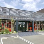 パティスリーもりん - 外観