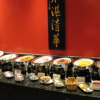 中国料理 四川 - 