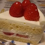 アンリ・シャルパンティエ 横浜高島屋店