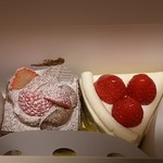 アンリ・シャルパンティエ 横浜高島屋店