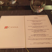 CANNA - 