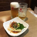 夕顔 - 