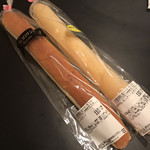 Mama Bakery Suzuka Takaoka Ten - 柔らかくてクリーム、美味しいです⭐️