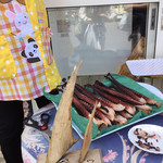 さつ丸商店 - 料理写真: