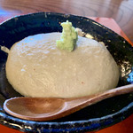 玄 - めちゃうま!!