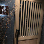 肉ト小料理 馴れうし - 