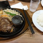 肉のはせ川 - 