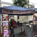 Brocante Cafe - 2019/07/13
                        Summer night party @ ふじさん住宅展示場
                        
                        Nem (ヴェトナム風揚げ春巻き) 300円
                        Fried Noodles (チキンカレー焼きそば) 500円