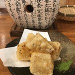 Warayaki Torobata Yaki Hyottoko - 