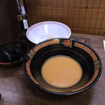 Ichiran - 