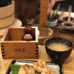 田舎家 - 