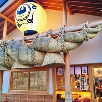 うなぎのしろむら 春日井 - 