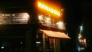 HANADORA - 