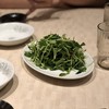 中華食堂 一番館 中野サンモール店