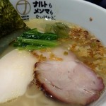 ナルトもメンマもないけれど - 