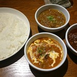 スパイスバル猫六 - ライス・カレー