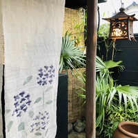 料亭 長坂 - 