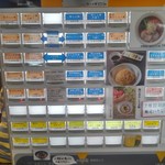 支那そばや - 券売機
