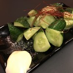 Sumiyaki Gen - 