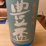 日本酒蔵　六三四 - 