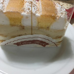 リリエンベルグ - 