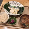 おむすびのGABA 秋葉原店