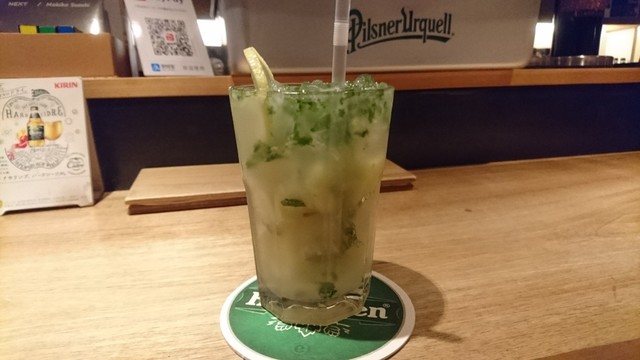 the S（ザ エス） - 盛岡（バー）の写真