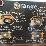 Orange - 