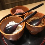 富小路 やま岸 - 