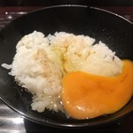 富小路 やま岸 - 