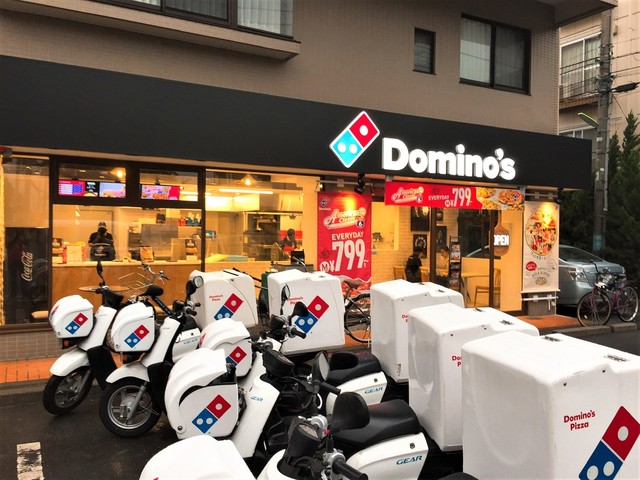 ドミノピザ 北烏山店 千歳烏山 ピザ 食べログ ドミノピザ 北烏山店 千歳烏山 ピザ 食べログ