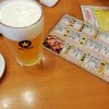 もつ焼角吉 とうきょうスカイツリー駅前店