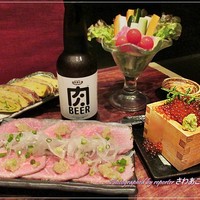 肉匠 とろにく 恵比寿店 - 