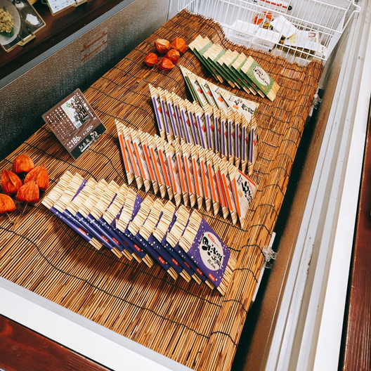 サガエ納豆食品 - 西寒河江（その他）の写真