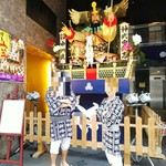 博多のおでん - 顔だしOKって言われたけど…山笠の男衆はかっこよか～