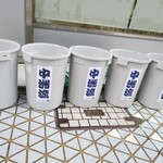 博多のおでん - 