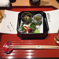 美濃吉 京王新宿店 - 