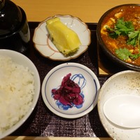 阿波 よし田 - 