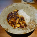 明道町中国菜 一星 - 追加でスペシャリテの麻婆豆腐ご飯：安定の味だけど至福♪
