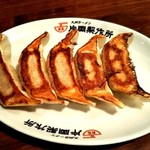 九州ラーメン　片岡製作所 - 