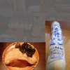 荒井海産物店