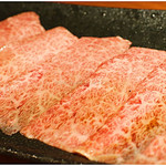 焼肉ホルモン 山水縁 - 