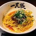 一天張 - 汁なしタンタン麺白